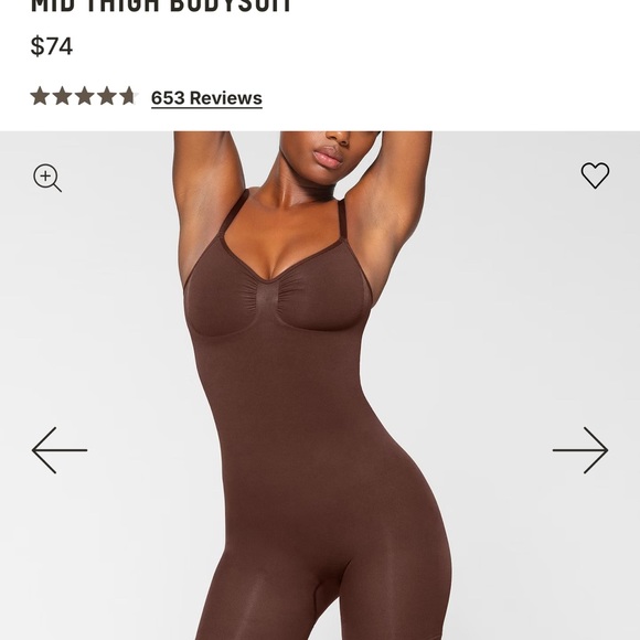 SKIMS Bronze Bodysuit - Picture 1 of 4